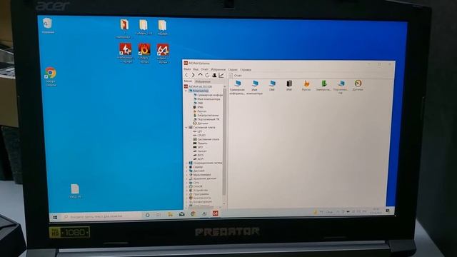 Готов! Acer Predator (i7-8750 vs GTX 1060). Замена видеопамяти 6Gb GDDR5 , ремонт источника питания смотреть онлайн