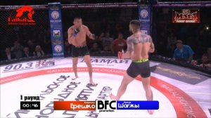 Vsevolod Ereshko VS Artur Shagji (180LBS/5*5)