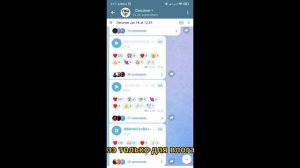 КАТЯ И ВАНЯ с канала KatyLifeVlog РАЗВОДЯТСЯ! #katylifevlog #makeupkaty