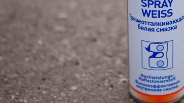 Основные детали автомобиля, которые обязательно нужно смазывать смотреть онлайн