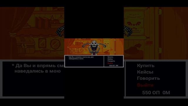 Как взять белплатный опыт без мод и читов.Бонетейл