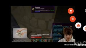 Песня:крыша едет я за ней.От Максим плей.