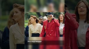 Майкл Джексон и Лиза Мария Пресли: как поженились и почему развелись