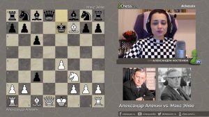 Александр Алехин Четвертый | Чемпионы мира по шахматам