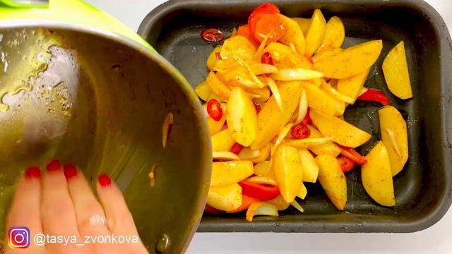 Все в восторге от моей фирменной картошечки в духовке!!! Простой рецепт О Еде