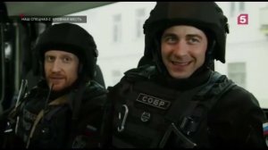 Наш спецназ. Легкая смена