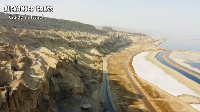 Куда делась жена Лота? |Гора Содом | Мертвое море | Израиль смотреть онлайн