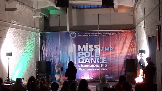 Cherry dance Pole studio Филиппова Алена Miss & Mr Pole Dance Rostov 2013