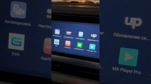 Русификация GEELEY Monjaro от ProVolta