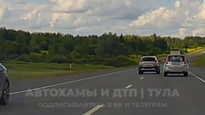 Авто с орловскими номерами засняли в Тульской области при совершении опасного маневра