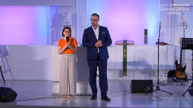 Владимир Шмидт I 26.06.2022 | «Источник Жизни» Берлин
