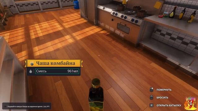 ВЫДАЛИ ПОВАРЕШКУ! ► Cooking Simulator #7 Прохождение смотреть онлайн