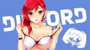 КАРТЫ НА РАЗДЕВАНИЕ В DISCORD