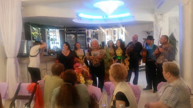 Цыганский ансамбль смотреть онлайн