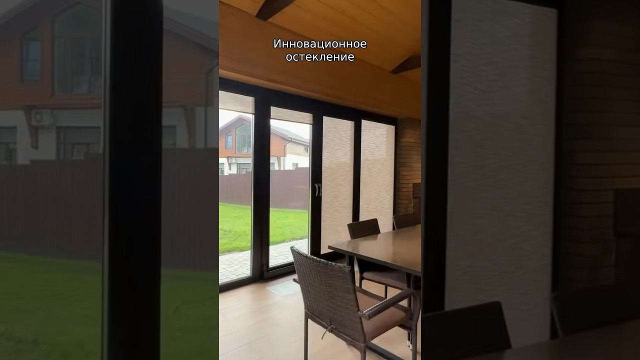 Инновационное остекление #беседка #остекление #барбекю #барбекюкомплекс #отдых #стекло #терраса