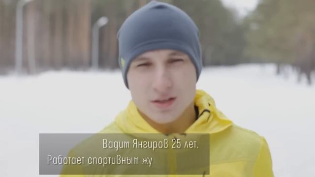 Побеждай вместе с adidas miCoach [Часть 1] смотреть онлайн