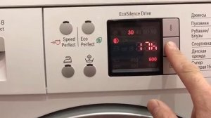 стираем одеяло овечья шерсть