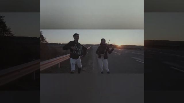 Dance Monkey кавер от NiceSound скрипка - баян смотреть онлайн