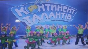 Танец " Букет для мамы".