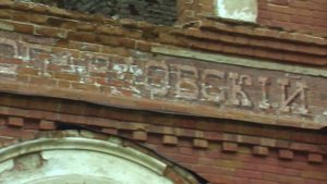 "Муромцевская ривьера", с. Петропавловка Омской области