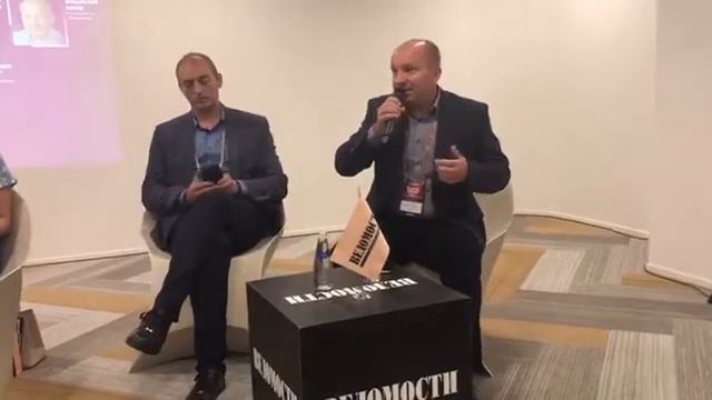 Часть 3. Федеральные события в регионах смотреть онлайн