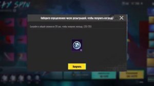ПРОКАЧКА МОЕГО АККАУНТА на 10.000$ САМОЕ НЕВЕЗУЧЕЕ ОТКРЫТИЕ! ВЫБИВАЮ МК14🤯