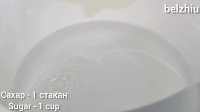 Обалденная МАРИНОВАННАЯ КАПУСТА! Бесподобный салат на зиму "Давайте познакомимся"