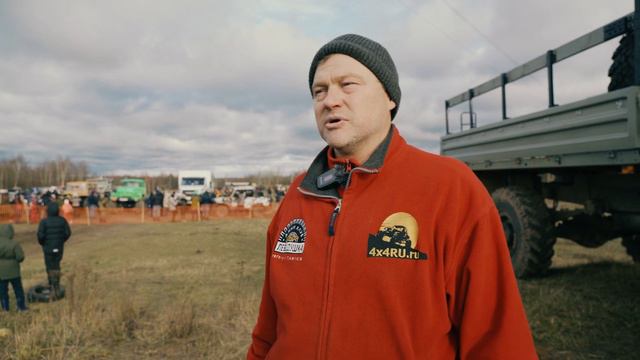 Тверской замес. Как это было смотреть онлайн