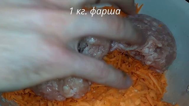 Как приготовить много котлет очень быстро