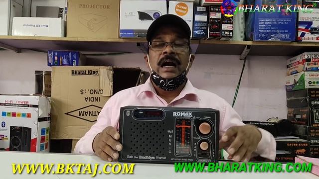 BHARAT ELECTRONICS BEST DOUBLE 8 INCH TROLLEY CUBE SPEAKER ONLY-₹5500 BLUETOOTH USB 2 WIRELESS MIC