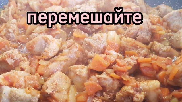 Жаркое из свинины с картофелем смотреть онлайн