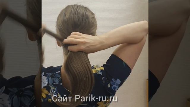 Накладной хвост. Идеальная прическа за 5 минут. Магазин Parik-ru.ru смотреть онлайн