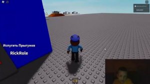 вечерние покатушки в ROBLOX! ссылка на поднятие настроения в описании