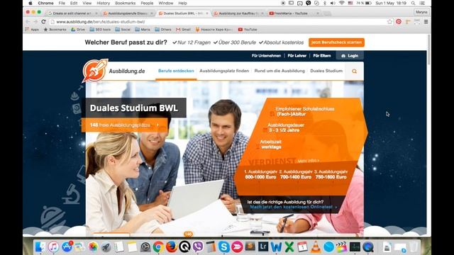 Duales обучение в Германии. НеДляВизы Ausbildung.de