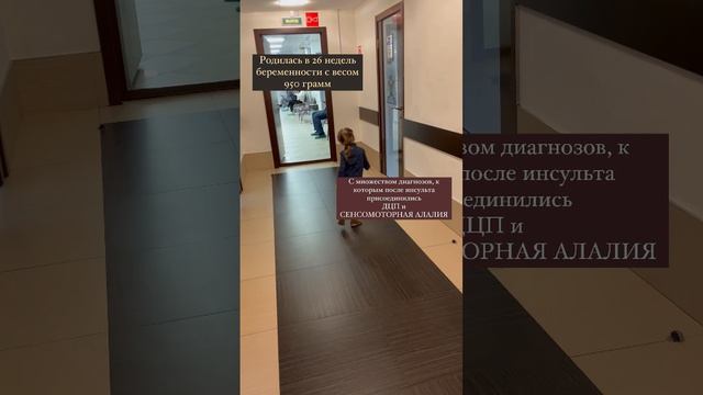 Такая, какая есть и другой не надо!