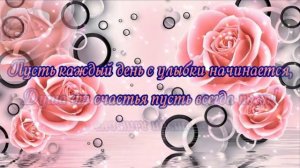 Денис и Эльза.mp4