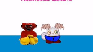 Обновление Пакета "Детский" - Твоё ТВ