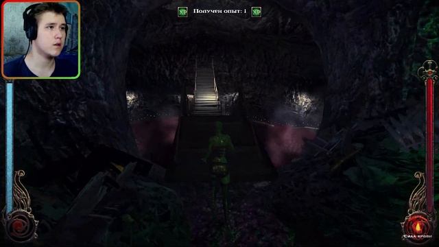 БИБЛИОТЕКА НЕ ДЛЯ ЧТЕНИЯ ⇶ Vampire: The Masquerade – Bloodlines №48 смотреть онлайн