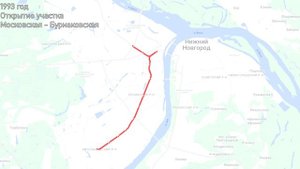 Эволюция Нижегородского метро