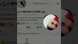 налей буду пить русский глаза ??