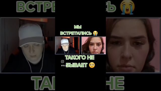 Артем Кузьмин ФСБ - Мы встретились...