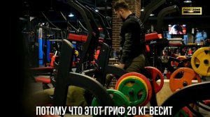 мастер спорта притворился новичком. ПРАНК.