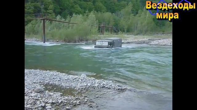 Газ 66 "Шишига"4х4 Off-Road по Русски. смотреть онлайн