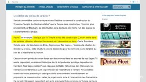 Des « chambres à gaz » au 3eme Temple : toujours la même « logique »