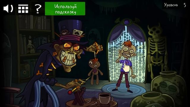 ПОДДАЙ ПАРКУ, ГРЕННИ! Троллим ХОРРОРЫ в Веселой игре Troll Face Quest Horror 3 от Cool GAMES