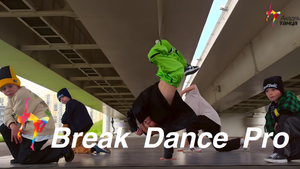 Break Dance Pro - Академия танца
