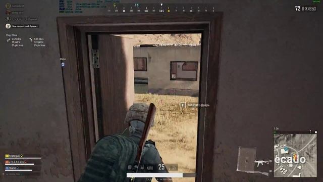 И снова PUBG. смотреть онлайн