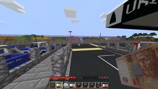 ВЫЖИВАНИЕ БОМЖА В УКРАИНЕ #2 | НОВЫЙ ГОРОД / Minecraft Сериал ЗАРАБОТАЛ ГРИВНЫ МАЙНКРАФТ ГОПНИКИ смотреть онлайн