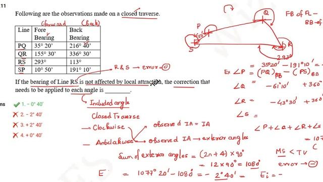 SSC JE Civil Tier-I 2023 Exam Paper Detailed Explanations|SSC JE Solutions|Shift-1 Analysis|Part 02