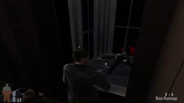 MaxPayne прохождение часть 5 конец